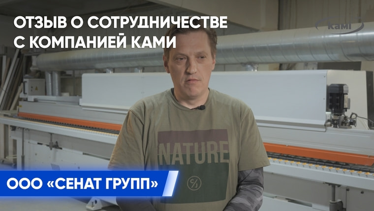 ����� �� ��� &laquo;����� �����&raquo; � �������������� � ��������� &laquo;����&raquo; &mdash; ������������ ��������� ������������