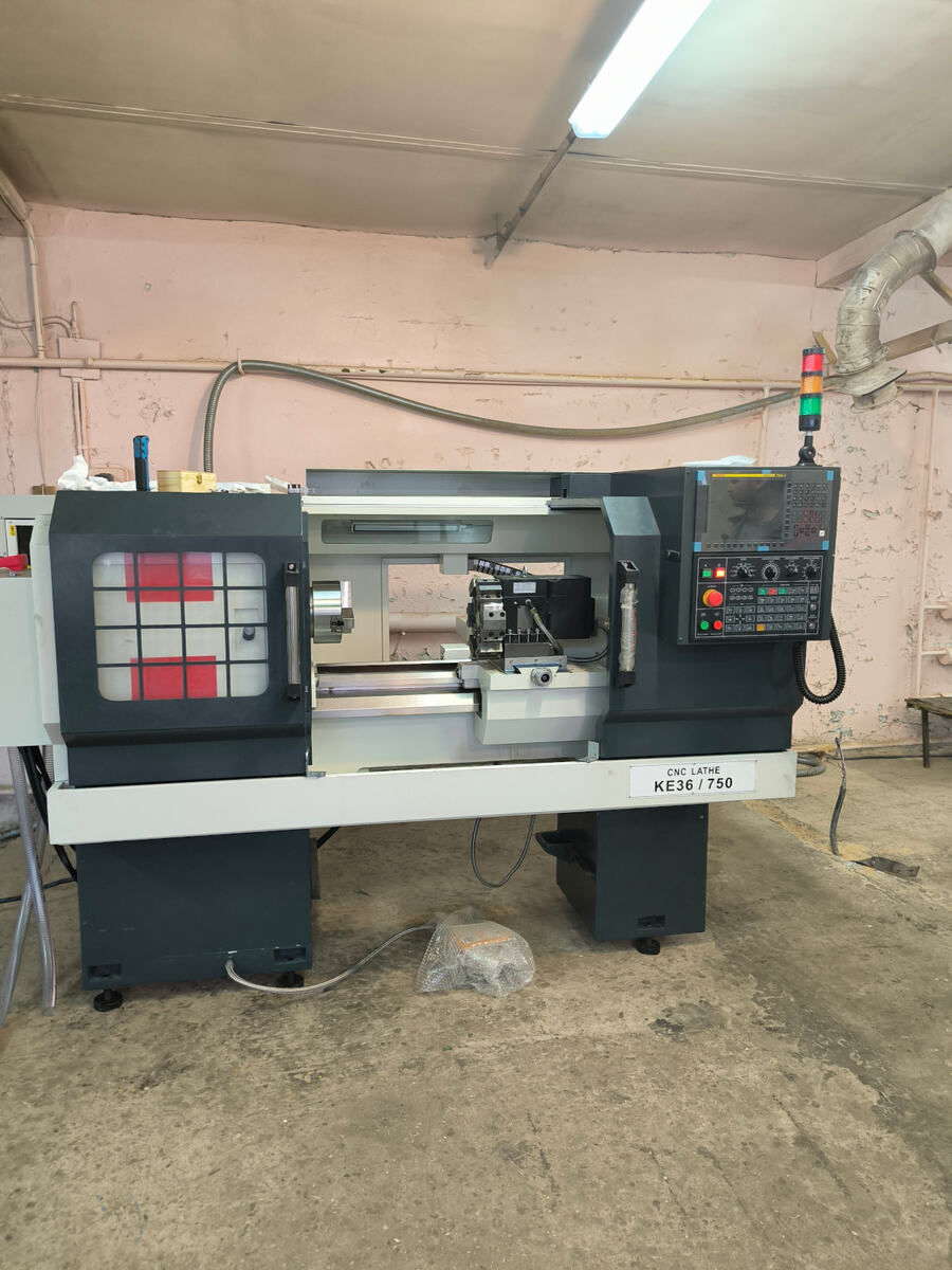    SPECTR MC1260