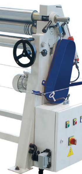 Моторизированный подъем и опускание нижнего / бокового валов