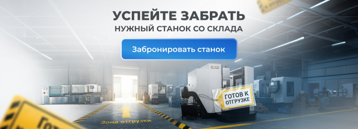 ������ ���� (1 ������ �����)