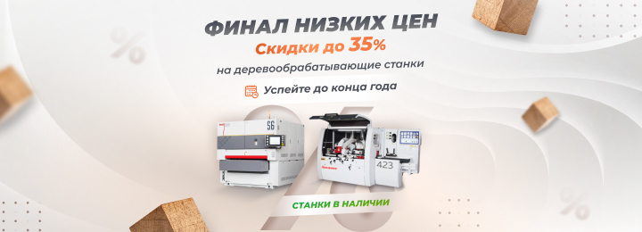 ���������� ��������������������� ������������