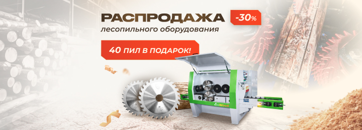 ���������� ������������ ������������ Ecowood