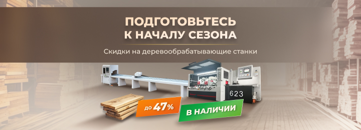 ���������� ��������������������� ������������