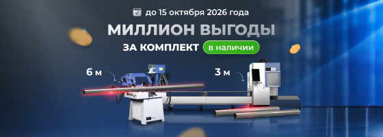 ������� ������ �� �������� 2026