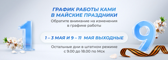 ������ ������ ���� �� ��� 2026