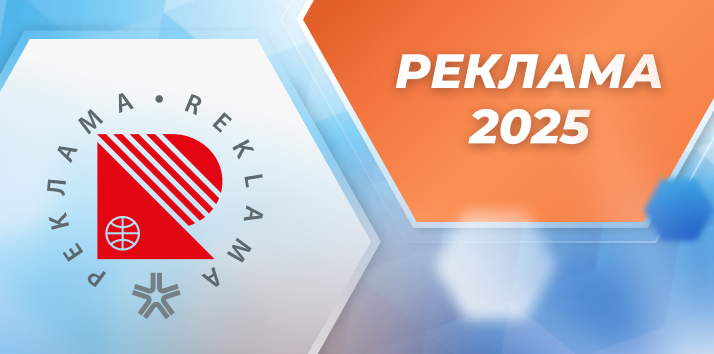   : -  Filato    20%. -2025