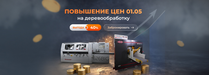 ��������� ��� ����