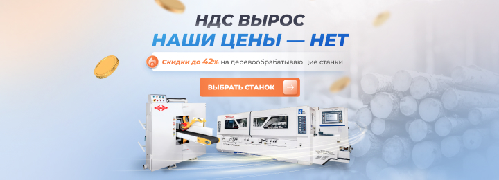 ���������� ��������������������� ������������