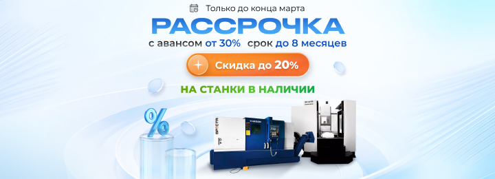 ����� ������ (1 ������ �����)