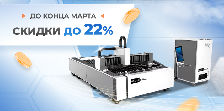 ������� ����� � ��������. �� 22% �� ������������������� ������