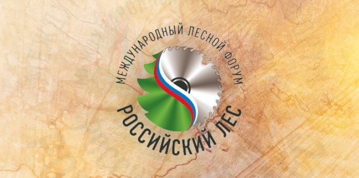КАМИ приглашает на форум-выставку «Российский лес»