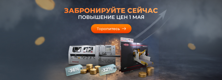 ��������� ��� ����