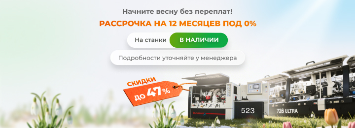 ���������� ��������������������� ������������