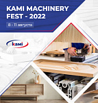 КАМИ приглашает на домашнюю выставку «KAMI MACHINERY FEST - 2022» в г. Махачкала