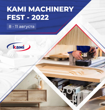      KAMI MACHINERY FEST - 2022  . 