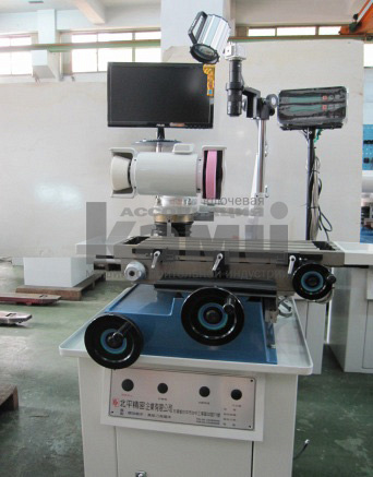    PeiPing PP-50