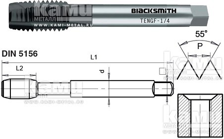    TENGF (Blacksmith)  TENGF-3/4