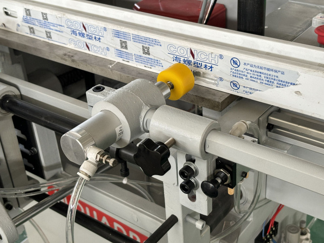 ������������-��������� ������ ALUMIL-290