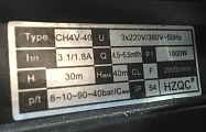 ����� ��� CH4V-40 ��� ������ SVL-1055