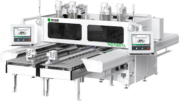 -    Nanxing ND712DTL