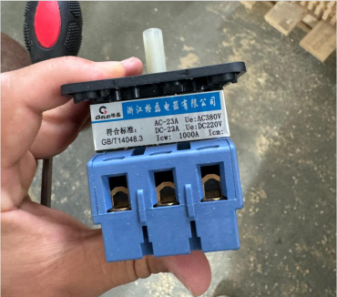 ������������� ������������� GLD-11-63A