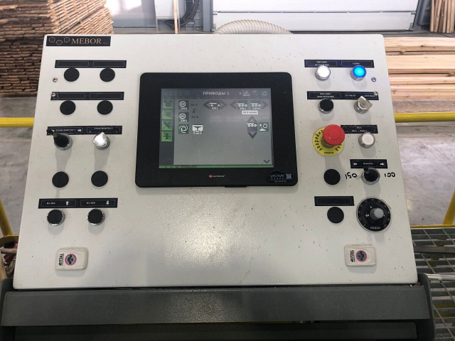    Mebor VC 700/200