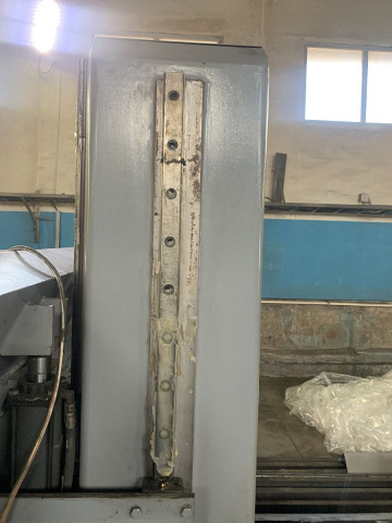    IRON-CUT CH-800 