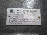 ������ ������������ WD6.8 100
