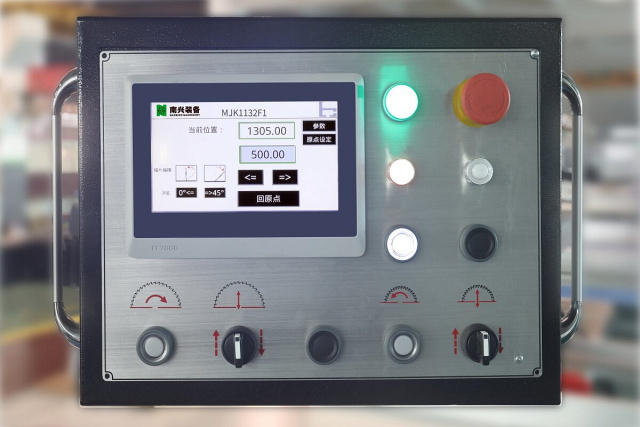 ��������-����������� ������ Nanxing MJK1132F1