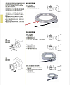 ������ �������� Heidenhain (1144140-17 TTR ERM 2400 2600 A17 1R)