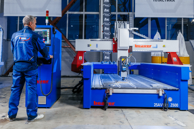 ��������� ������ � ��� Beaver 25AVLT8-Z600-RD