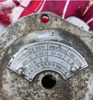  YSS5634BJ, 380V, 300W, 1360 /.