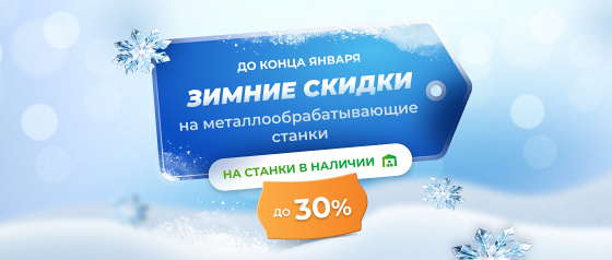 1 ������ ������ �������