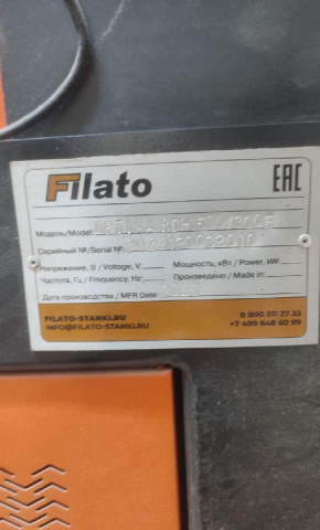 ��������� �������-��������� ������ � ��� Filato RD-1500/300E � ����������� ��