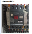 ������� GZ1E14 c������������ �������� ������� 6-10� Schneider Electric