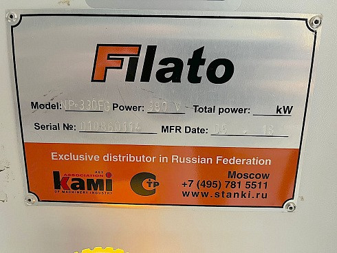   Filato NP-330FG 