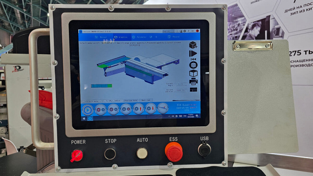��������-����������� ������ Filato EXPERT 3200 CNC