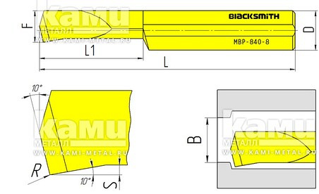    Blacksmith MBP  MBP-630-6