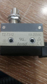 �������� ����������� ( TZ-7312 )