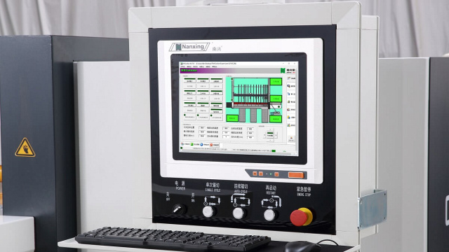 -    Nanxing NPC 330/380/440