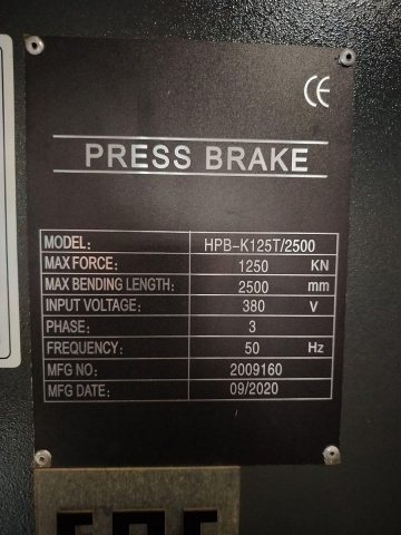 �������������� ������������� ����� IRONMAC HPB-K 125/2500 ��