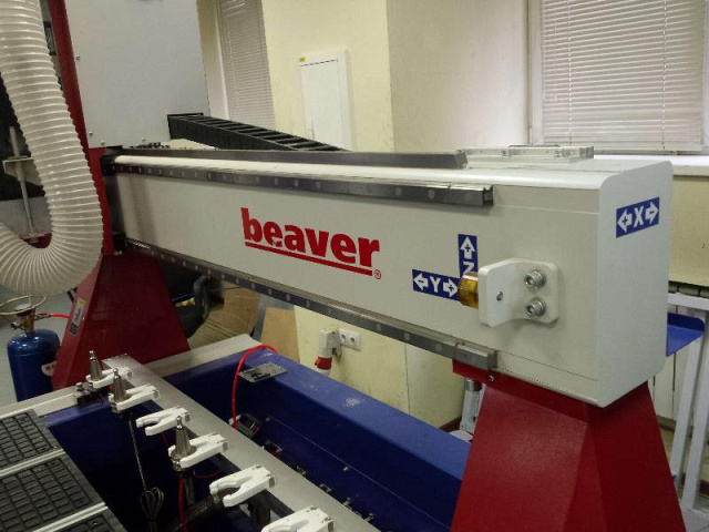     Beaver 24AVT5-RD125