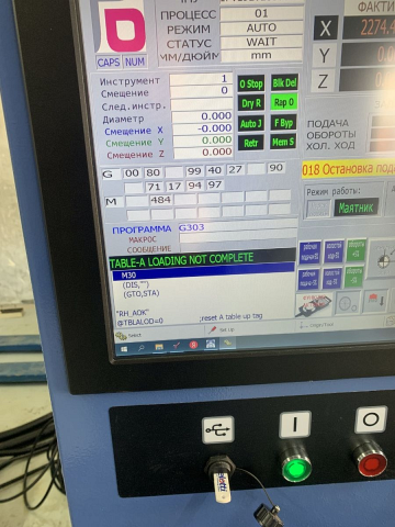 ���������� �������������� ����� � ��� EXCITECH ATLAS