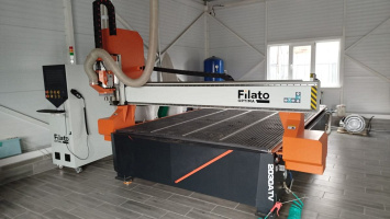 -    Filato Optima 2030 ATV 