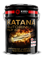   KATANA SUTORIMU HLP-68 ( 20 )