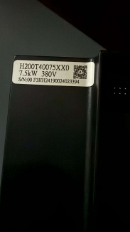 ��������� ��������������� H200T40075XX0 ��� IC