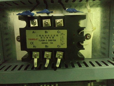  YANGJI YJGM-3 D6615A