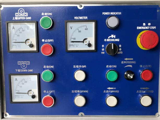   EcoWood MBC-170