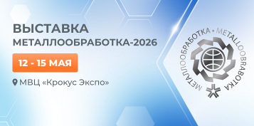 ���� �� �����������������-2026�: ������� �� ����� ��������