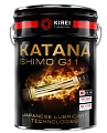 �������� KATANA SHIMO G11 (�������) �������� 20L